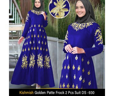 Kishmish Golden Patte Frock 2 Pcs Suit DS -930 Kishmish Golden Patte Frock 2 Pcs Suit DS -930